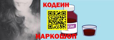 дистиллят марихуана Комсомольск-на-Амуре