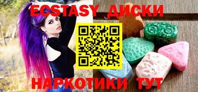 каннабис Кимры