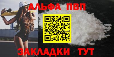 бутик Коммунар