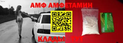 мескалин Конаково