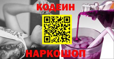 бутик Коммунар