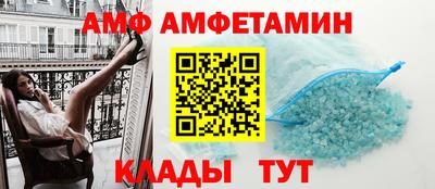 каннабис Кимры