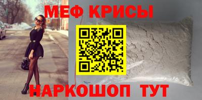 каннабис Кимры