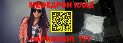 гашик Кинель