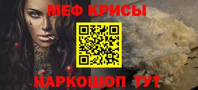 гашик Кинель